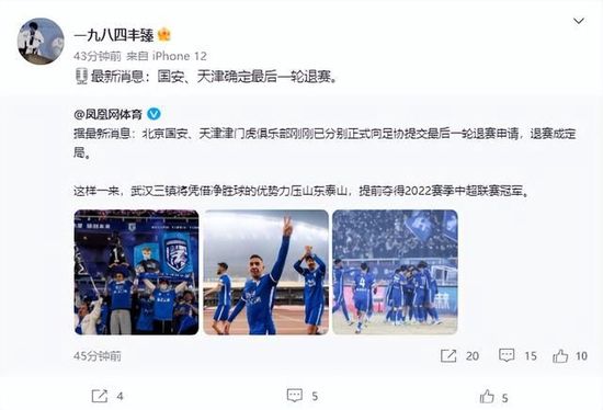 清涩的18少女